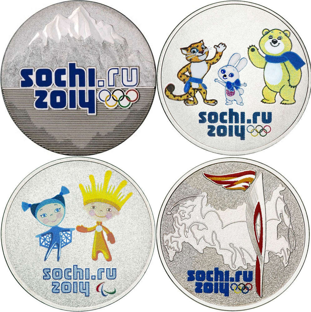 Монета 25 рублей олимпиада Сочи цветная