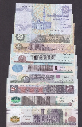 Египет комплект банкнот с # 0000028 2008/2015 UNC