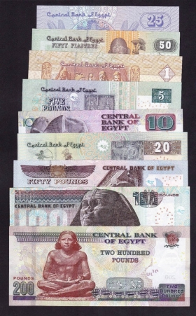 Египет комплект банкнот с # 0000029 2008/2015 UNC