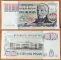 Argentina 100000 pesos 1979-1983 UNC