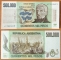 Argentina 500000 pesos 1980-1983 UNC