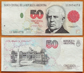 Аргентина 50 песо 1992 VF P-344b