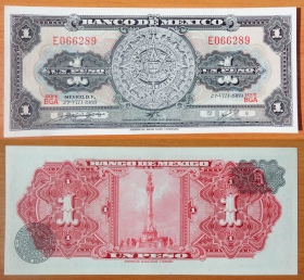 Мексика 1 песо 1969 UNC