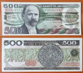 Мексика 500 песо 1983 UNC