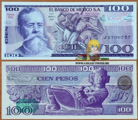Мексика 100 песо 1981 UNC Серия SG