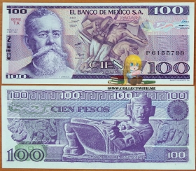 Мексика 100 песо 1981 UNC Серия TX