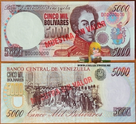 Венесуэла 5000 боливаров 6 авг. 1998 UNC Образец