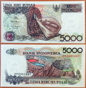 Индонезия 5000 рупий 1992 (1992) UNC
