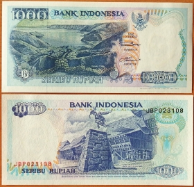 Индонезия 1000 рупий 1992 (1992) UNC