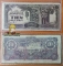 Indonesia 10 gulden 1942 F