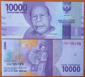 Индонезия 10000 рупий 2016 (2016) UNC