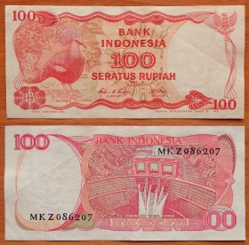 Индонезия 100 рупий 1984 VF