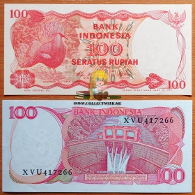 Индонезия 100 рупий 1984 UNC- Замещенка