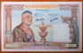 Lao Laos 100 Kip 1957 XF+