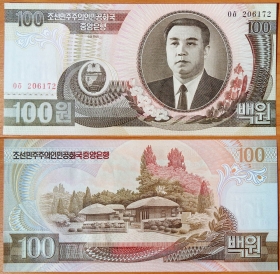 Северная Корея КНДР 100 вон 1992 UNC