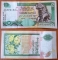Sri Lanka 10 rupees 2004 UNC