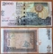 Sri Lanka 2000 rupees 2006 XF++/аUNC-