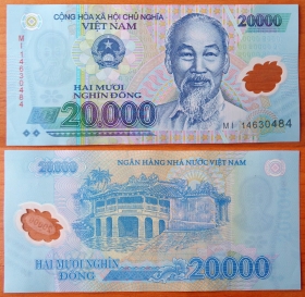 Вьетнам 20000 донгов 2014 UNC