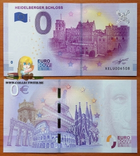 Германия 0 евро 2017 ~ Гейдельбергский замок