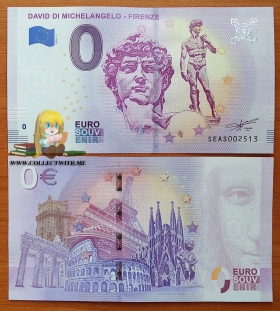 Италия 0 евро 2018 ~ Давид Микеланджело