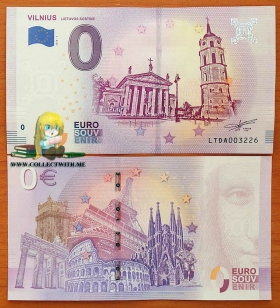 Литва 0 евро 2018 ~ Вильнюс