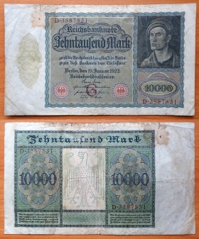 Германия 10 000 марок 1922 P-70 (3)