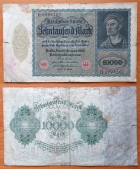 Германия 10 000 марок 1922 P-71 (2)