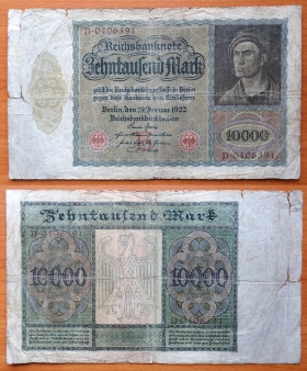 Германия 10 000 марок 1922 P-70 (1)