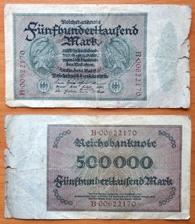 Германия 500 000 марок 1923 P-88a