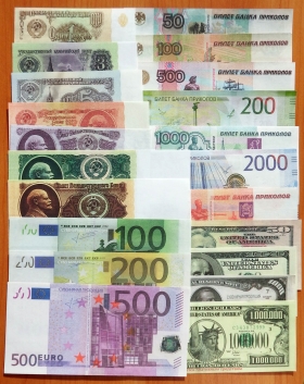 Россия 21 Сувенирная банкнота