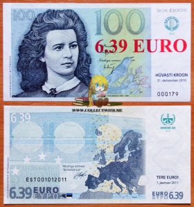 Союз Бонистов 100 крон - 6,39 евро 2010 UNC