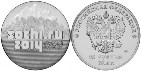 Россия 25 рублей 2014 Сочи Горы UNC