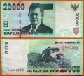 Индонезия 20000 рупий 2015 XF/aUNC P-151e