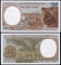 Central African Republic 500 francs 1994 UNC Р-301F-b