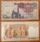 Egypt 1 pound 2007 XF