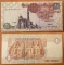Egypt 1 pound 2006
