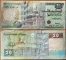 Egypt 20 pounds 2007 aUNC