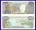 Rwanda 5000 francs 1988 UNC