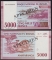 Rwanda 5000 francs 1994 UNC Specimen