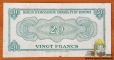 Rwanda - Burundi 20 francs 1960 F