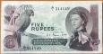 Seychelles 5 rupees 1968