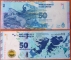 Argentina 50 pesos 2015 UNC