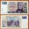 Argentina 500 pesos 1984 UNC