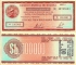 Bolivia 10 centavos Bolivianos 1984 UNC Р-197