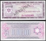 Bolivia 10 million Pesos Bolivianos 1985 UNC Specimen