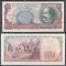 Chile 10 Escudos 1970 UNC