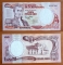 Colombia 100 pesos Oro 1991 UNC