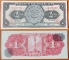 Mexico 1 peso 1967 UNC