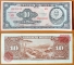 Mexico 10 peso 1967 XF