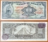 Mexico 1000 pesos 1974 VF/XF Purple seals